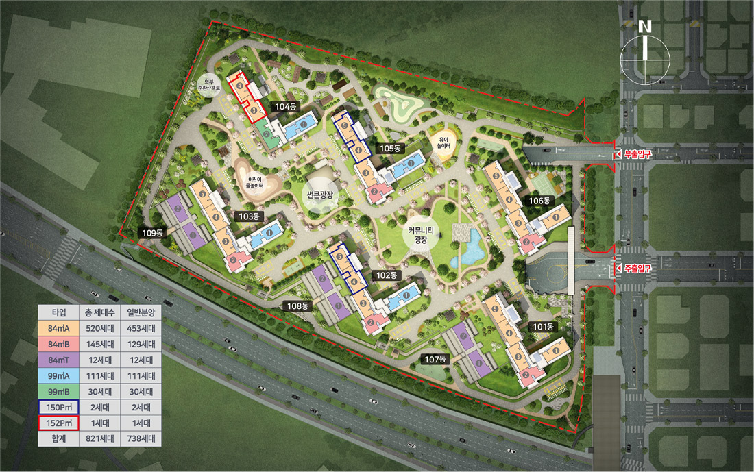 아산탕정 동일하이빌 파크레인 모델하우스1577-0926 |아산탕정 동일하이빌 파크레인 아파트 | 회사보유분 청약정보ㅣ 선착순 동호지정 | 분양가 문자 방문 간편예약ㅣ카톡문의ㅣDM상담ㅣ모델하우스홀릭ㅣHOLIC ㅣ계약축하금ㅣ모델하우스ㅣ센트럴시티ㅣ1577-0926ㅣ카톡예약ㅣ카톡상담ㅣ카톡문의ㅣDM예약ㅣDM상담 ㅣDM문의ㅣ천안아산분양권1577-0926ㅣ24시ㅣ지준희팀장ㅣ문자상담ㅣ문자예약ㅣ아산탕정자이 아파트 전매ㅣ1577-0926